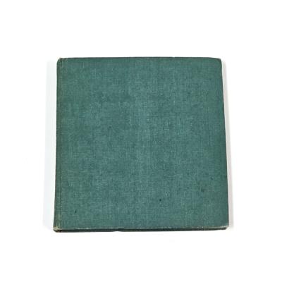 『영원한 서장』, 1969.2.2., 일조각